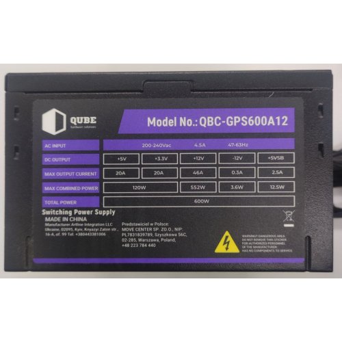 Блок живлення QUBE 80+ 600W (QBC-GPS600A12) (Відновлено продавцем, 832253) купити в Україні: Київ, Львів, Хмельницький, Тернопіль, Івано-Франківськ | Перевірка сумісності, низька ціна, відгуки, характеристики від TELEMART фото