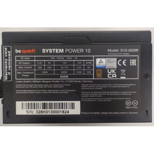 Блок живлення Be Quiet! System Power 10 650W (BN328) (Відновлено продавцем, 832273) купити в Україні: Київ, Львів, Хмельницький, Тернопіль, Івано-Франківськ | Перевірка сумісності, низька ціна, відгуки, характеристики від TELEMART фото