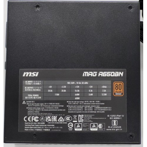 Блок питания MSI MAG 650W (A650BN) (Восстановлено продавцом, 832345) купить в Украине: Киев, Днепр, Харьков, Одесса  | Проверка совместимости, низкая цена, отзывы, характеристики от TELEMART фото