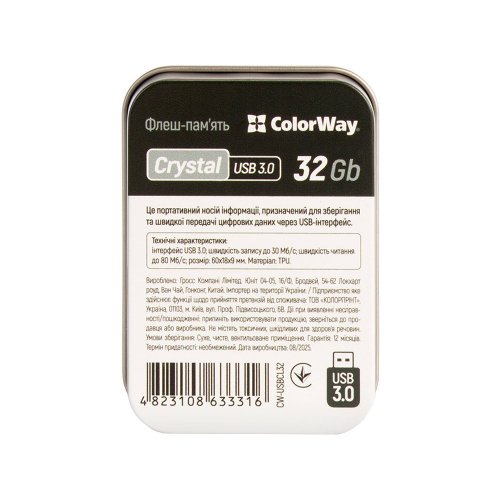 Накопичувач ColorWay Crystal 32GB USB 3.0 (CW-USBCL32) купити в Україні: Київ, Львів, Хмельницький, Тернопіль, Івано-Франківськ | Низька ціна, відгуки, характеристики від TELEMART фото