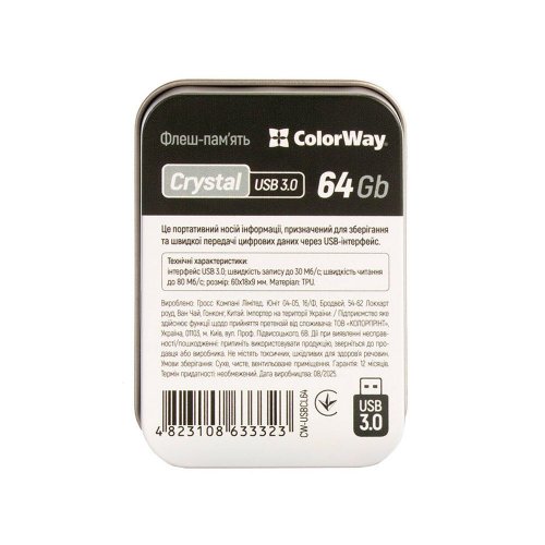 Накопичувач ColorWay Crystal 64GB USB 3.0 (CW-USBCL64) купити в Україні: Київ, Львів, Хмельницький, Тернопіль, Івано-Франківськ | Низька ціна, відгуки, характеристики від TELEMART фото