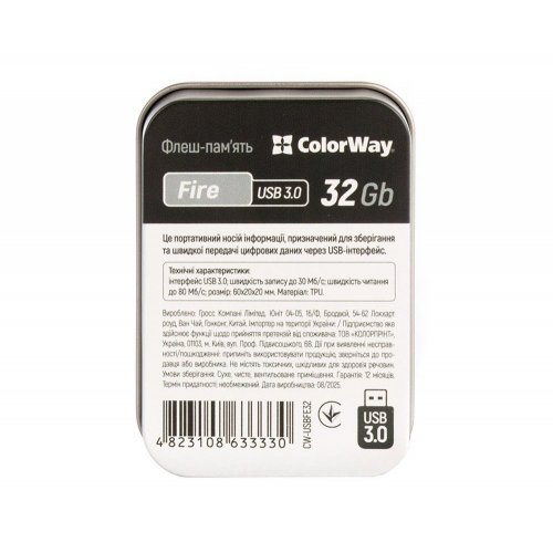 Накопичувач ColorWay Fire 32GB USB 3.0 (CW-USBFE32) купити в Україні: Київ, Львів, Хмельницький, Тернопіль, Івано-Франківськ | Низька ціна, відгуки, характеристики від TELEMART фото