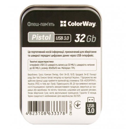 Накопичувач ColorWay Pistol 32GB USB 3.0 (CW-USBPL32) купити в Україні: Київ, Львів, Хмельницький, Тернопіль, Івано-Франківськ | Низька ціна, відгуки, характеристики від TELEMART фото