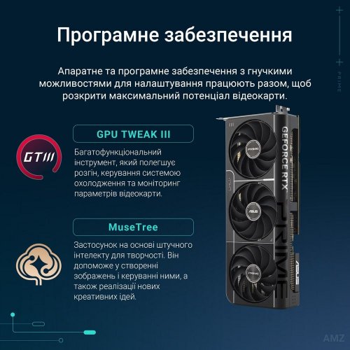 Уценка видеокарта Asus PRIME GeForce RTX 5070 Ti OC 16384MB (PRIME-RTX5070TI-O16G) (Повреждена упаковка, 832633) купить в Украине: Киев, Днепр, Харьков, Одесса  | Проверка совместимости, низкая цена, отзывы, характеристики от TELEMART фото