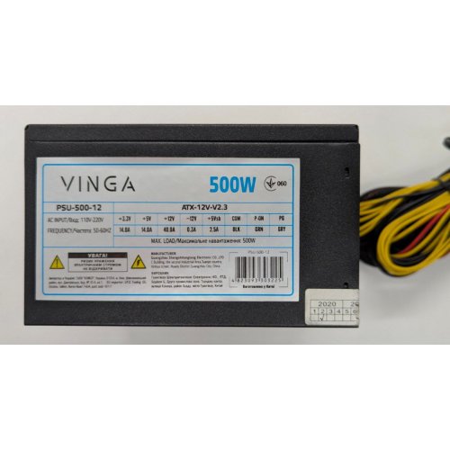 Блок питания Vinga 500W (PSU-500-12) (Восстановлено продавцом, 832637) купить в Украине: Киев, Днепр, Харьков, Одесса  | Проверка совместимости, низкая цена, отзывы, характеристики от TELEMART фото