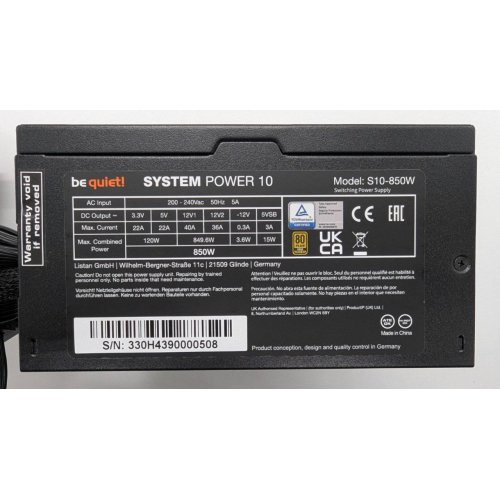 Блок живлення Be Quiet! System Power 10 850W (BN330) (Відновлено продавцем, 832702) купити в Україні: Київ, Львів, Хмельницький, Тернопіль, Івано-Франківськ | Перевірка сумісності, низька ціна, відгуки, характеристики від TELEMART фото
