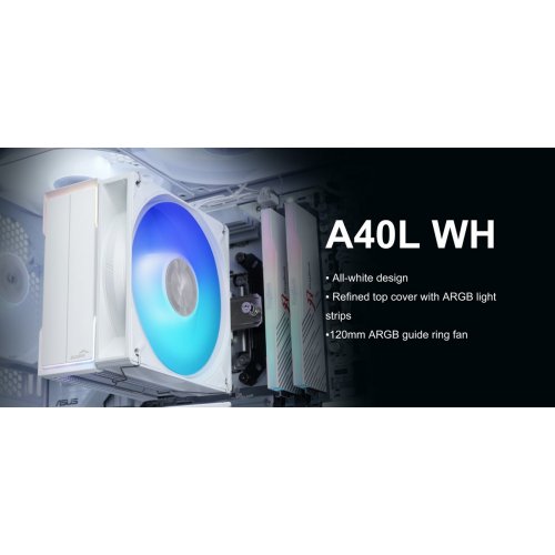 Кулер SAMA A40L (A40-WHWAYXOX-G) White купити в Україні: Київ, Львів, Хмельницький, Тернопіль, Івано-Франківськ | Перевірка сумісності, низька ціна, відгуки, характеристики від TELEMART фото
