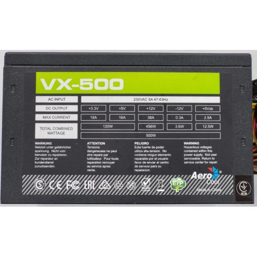 Блок живлення Aerocool Value Series 500W (VX-500) (Відновлено продавцем, 833199) купити в Україні: Київ, Львів, Хмельницький, Тернопіль, Івано-Франківськ | Перевірка сумісності, низька ціна, відгуки, характеристики від TELEMART фото