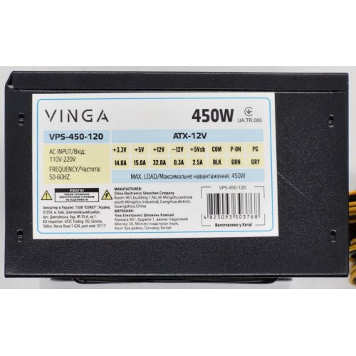 Блок питания Vinga 450W (PSU-450-12) ОЕМ (Восстановлено продавцом, 833200) купить в Украине: Киев, Днепр, Харьков, Одесса  | Проверка совместимости, низкая цена, отзывы, характеристики от TELEMART фото