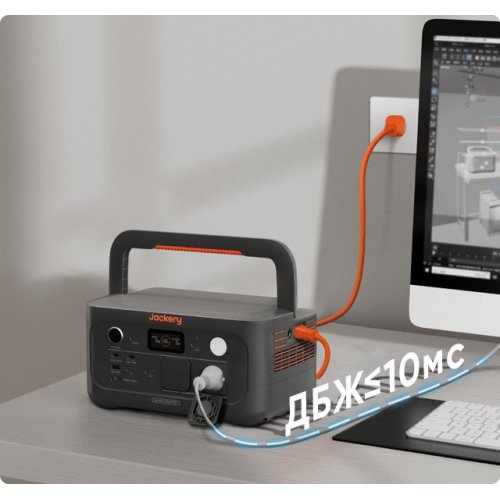 Зарядная станция Jackery Explorer 500 V2 500W 512Wh купить в Украине: Киев, Днепр, Харьков, Одесса  | Низкая цена, отзывы, характеристики от TELEMART фото