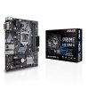 Photo Motherboard Asus PRIME H310M-K (s1151-v2, Intel H310)