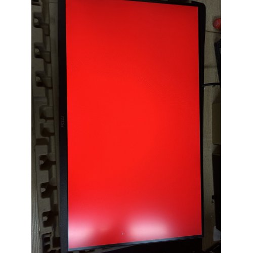 Уцінка монітор MSI 27" MAG 274QF X24 Black (Пошкоджено пакування, 833941) купити в Україні: Київ, Львів, Хмельницький, Тернопіль, Івано-Франківськ | Низька ціна, відгуки, характеристики від TELEMART фото