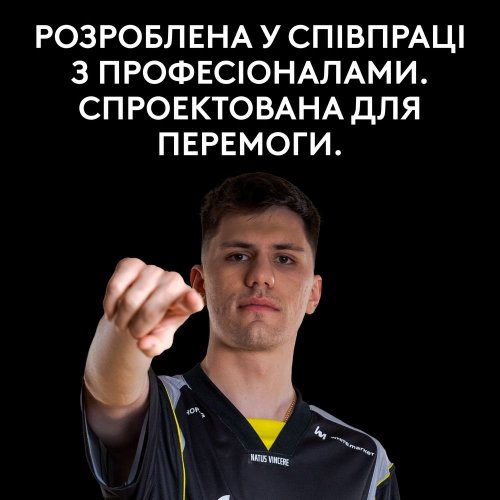 Уцінка клавіатура Logitech G Pro X TKL Rapid Magnetic Linear (920-013233) Black (Пошкоджено пакування, 833978) купити в Україні: Київ, Львів, Хмельницький, Тернопіль, Івано-Франківськ | Низька ціна, відгуки, характеристики від TELEMART фото