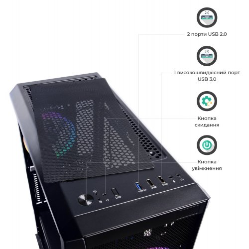 Корпус QUBE Wizard ARGB Tempered Glass без БП (WIZARD_FMNU3) Black (Восстановлено продавцом, 834095) купить в Украине: Киев, Днепр, Харьков, Одесса  | Проверка совместимости, низкая цена, отзывы, характеристики от TELEMART фото