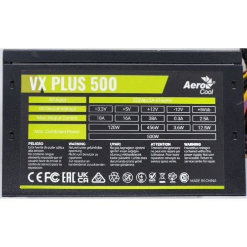 Блок питания Aerocool VX PLUS 500W (VX PLUS 500) (Восстановлено продавцом, 834783) купить в Украине: Киев, Днепр, Харьков, Одесса  | Проверка совместимости, низкая цена, отзывы, характеристики от TELEMART фото