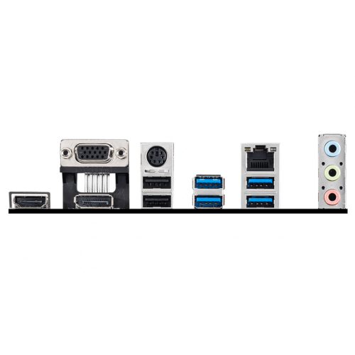 Уценка материнская плата MSI A520M PRO (sAM4, AMD A520) (Следы использования, 835022) купить в Украине: Киев, Днепр, Харьков, Одесса  | Проверка совместимости, низкая цена, отзывы, характеристики от TELEMART фото