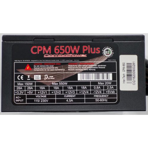 Блок питания Combat Power 650W (CP-650W) (Восстановлено продавцом, 835139) купить в Украине: Киев, Днепр, Харьков, Одесса  | Проверка совместимости, низкая цена, отзывы, характеристики от TELEMART фото