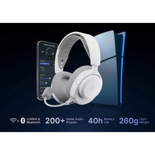 Наушники SteelSeries Arctis Nova 3P Wireless MultiPlatform (61687) White купить в Украине: Киев, Днепр, Харьков, Одесса  | Низкая цена, отзывы, характеристики от TELEMART фото