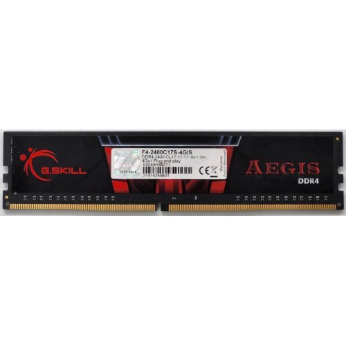 Озп G.Skill DDR4 4GB 2400Mhz Aegis (F4-2400C17S-4GIS) (Відновлено продавцем, 835168) купити в Україні: Київ, Львів, Хмельницький, Тернопіль, Івано-Франківськ | Перевірка сумісності, низька ціна, відгуки, характеристики від TELEMART фото
