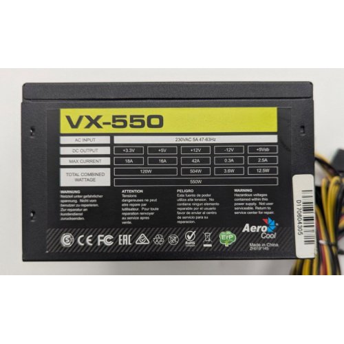 Блок живлення Aerocool Value Series 550W (VX-550) (Відновлено продавцем, 835754) купити в Україні: Київ, Львів, Хмельницький, Тернопіль, Івано-Франківськ | Перевірка сумісності, низька ціна, відгуки, характеристики від TELEMART фото