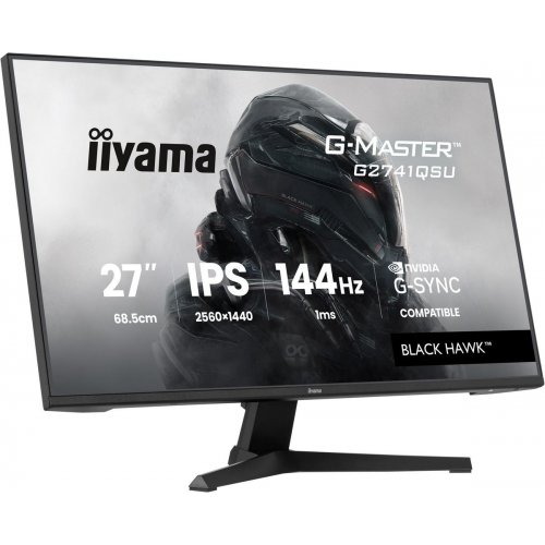 Монітор Iiyama 27" G-Master G2741QSU-B1 Black купити в Україні: Київ, Львів, Хмельницький, Тернопіль, Івано-Франківськ | Низька ціна, відгуки, характеристики від TELEMART фото