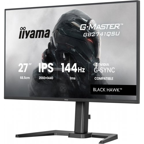Монитор Iiyama 27" G-Master GB2741QSU-B1 Black купить в Украине: Киев, Днепр, Харьков, Одесса  | Низкая цена, отзывы, характеристики от TELEMART фото