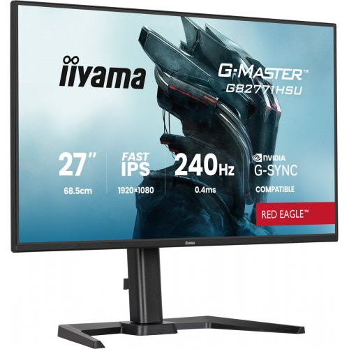 Монитор Iiyama 27" G-Master GB2771HSU-B1 Black купить в Украине: Киев, Днепр, Харьков, Одесса  | Низкая цена, отзывы, характеристики от TELEMART фото