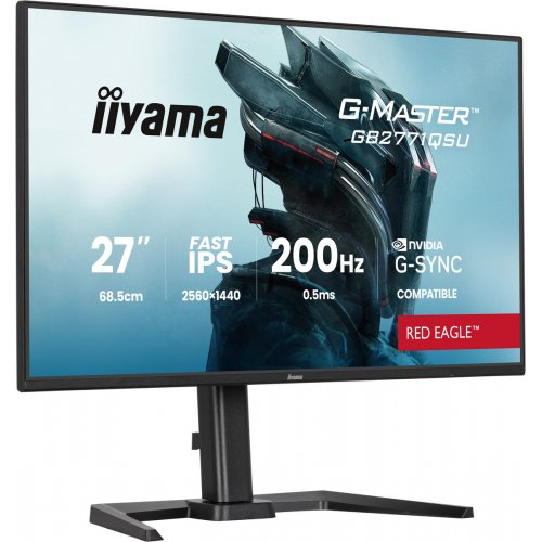 Монитор Iiyama 27" G-Master GB2771QSU-B1 Black купить в Украине: Киев, Днепр, Харьков, Одесса  | Низкая цена, отзывы, характеристики от TELEMART фото