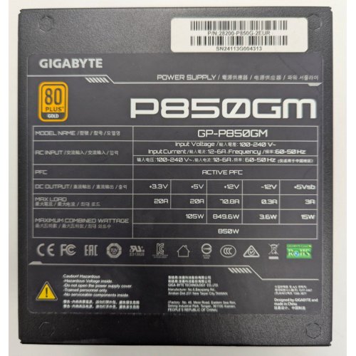 Блок питания Gigabyte P850GM 850W (GP-P850GM) (Восстановлено продавцом, 835853) купить в Украине: Киев, Днепр, Харьков, Одесса  | Проверка совместимости, низкая цена, отзывы, характеристики от TELEMART фото