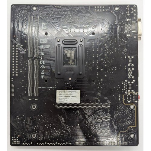 Материнська плата Asus PRIME H410M-K (s1200, Intel H410) (Відновлено продавцем, 835884) купити в Україні: Київ, Львів, Хмельницький, Тернопіль, Івано-Франківськ | Перевірка сумісності, низька ціна, відгуки, характеристики від TELEMART фото