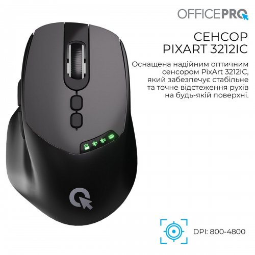 Миша OfficePro M520 Silent Click Wireless Black купити в Україні: Київ, Львів, Хмельницький, Тернопіль, Івано-Франківськ | Низька ціна, відгуки, характеристики від TELEMART фото