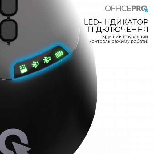 Миша OfficePro M520 Silent Click Wireless Black купити в Україні: Київ, Львів, Хмельницький, Тернопіль, Івано-Франківськ | Низька ціна, відгуки, характеристики від TELEMART фото