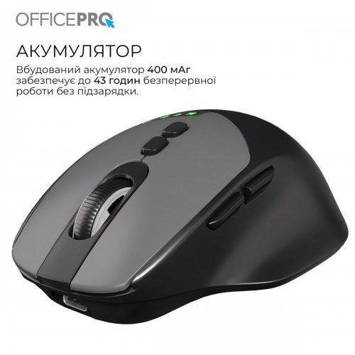 Миша OfficePro M520 Silent Click Wireless Black купити в Україні: Київ, Львів, Хмельницький, Тернопіль, Івано-Франківськ | Низька ціна, відгуки, характеристики від TELEMART фото