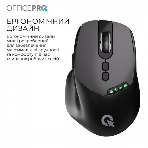 Миша OfficePro M520 Silent Click Wireless Black купити в Україні: Київ, Львів, Хмельницький, Тернопіль, Івано-Франківськ | Низька ціна, відгуки, характеристики від TELEMART фото