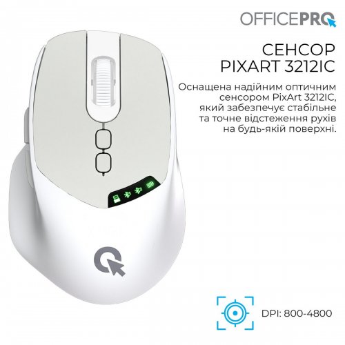 Миша OfficePro M520 Silent Click Wireless White купити в Україні: Київ, Львів, Хмельницький, Тернопіль, Івано-Франківськ | Низька ціна, відгуки, характеристики від TELEMART фото