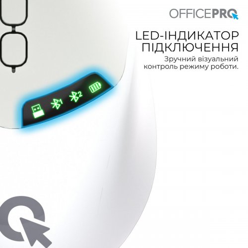 Миша OfficePro M520 Silent Click Wireless White купити в Україні: Київ, Львів, Хмельницький, Тернопіль, Івано-Франківськ | Низька ціна, відгуки, характеристики від TELEMART фото