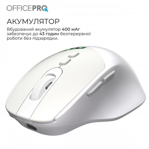 Миша OfficePro M520 Silent Click Wireless White купити в Україні: Київ, Львів, Хмельницький, Тернопіль, Івано-Франківськ | Низька ціна, відгуки, характеристики від TELEMART фото