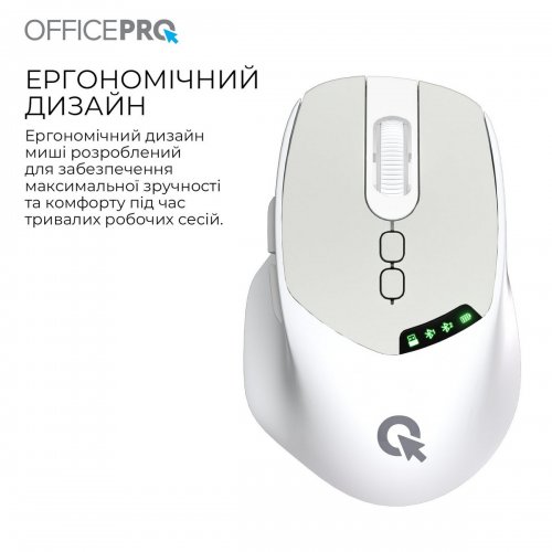 Миша OfficePro M520 Silent Click Wireless White купити в Україні: Київ, Львів, Хмельницький, Тернопіль, Івано-Франківськ | Низька ціна, відгуки, характеристики від TELEMART фото