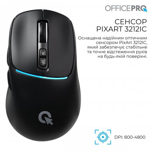 Мышка OfficePro M468 Silent Click Wireless Black купить в Украине: Киев, Днепр, Харьков, Одесса  | Низкая цена, отзывы, характеристики от TELEMART фото