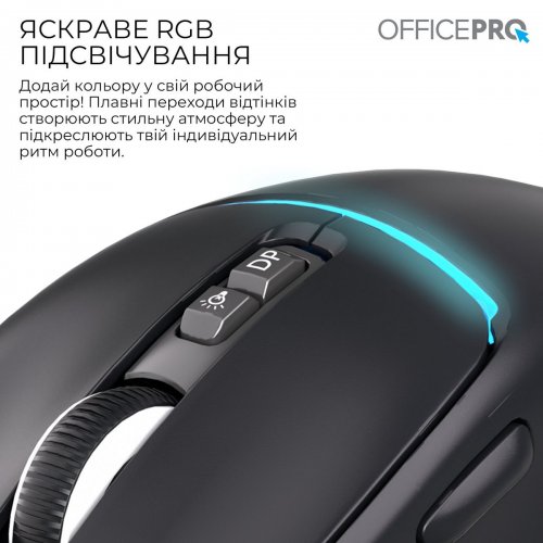 Мышка OfficePro M468 Silent Click Wireless Black купить в Украине: Киев, Днепр, Харьков, Одесса  | Низкая цена, отзывы, характеристики от TELEMART фото