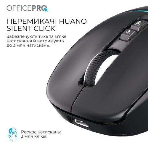 Мышка OfficePro M468 Silent Click Wireless Black купить в Украине: Киев, Днепр, Харьков, Одесса  | Низкая цена, отзывы, характеристики от TELEMART фото