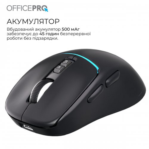 Мышка OfficePro M468 Silent Click Wireless Black купить в Украине: Киев, Днепр, Харьков, Одесса  | Низкая цена, отзывы, характеристики от TELEMART фото