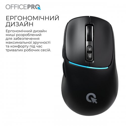 Мышка OfficePro M468 Silent Click Wireless Black купить в Украине: Киев, Днепр, Харьков, Одесса  | Низкая цена, отзывы, характеристики от TELEMART фото