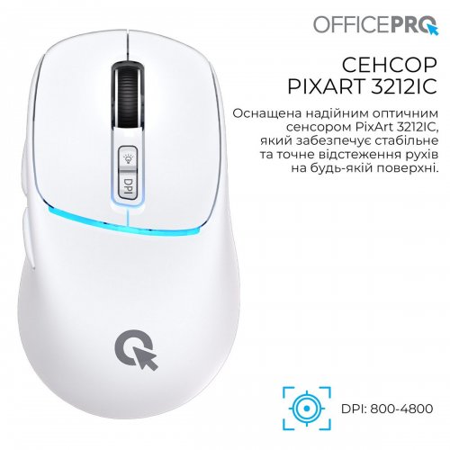 Мышка OfficePro M468 Silent Click Wireless White купить в Украине: Киев, Днепр, Харьков, Одесса  | Низкая цена, отзывы, характеристики от TELEMART фото