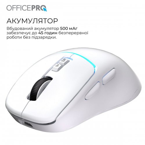 Мышка OfficePro M468 Silent Click Wireless White купить в Украине: Киев, Днепр, Харьков, Одесса  | Низкая цена, отзывы, характеристики от TELEMART фото