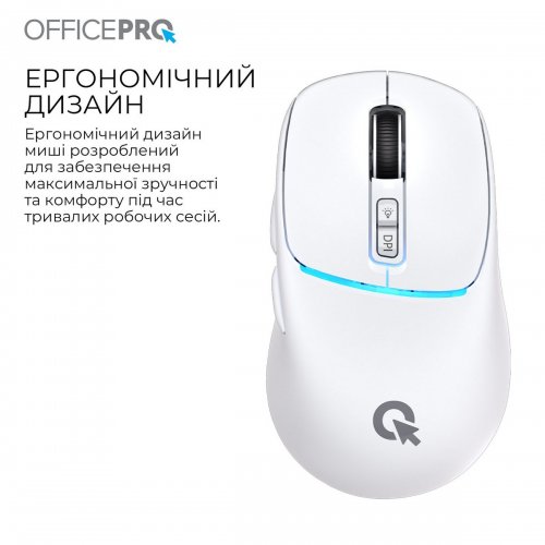Мышка OfficePro M468 Silent Click Wireless White купить в Украине: Киев, Днепр, Харьков, Одесса  | Низкая цена, отзывы, характеристики от TELEMART фото