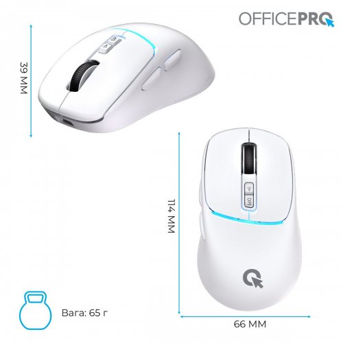 Мышка OfficePro M468 Silent Click Wireless White купить в Украине: Киев, Днепр, Харьков, Одесса  | Низкая цена, отзывы, характеристики от TELEMART фото