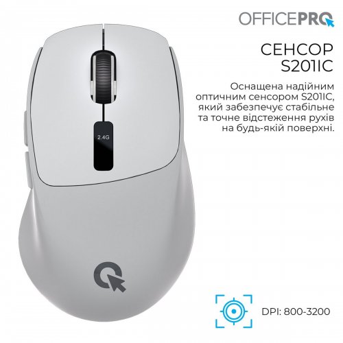 Миша OfficePro M398 Silent Click Wireless Gray купити в Україні: Київ, Львів, Хмельницький, Тернопіль, Івано-Франківськ | Низька ціна, відгуки, характеристики від TELEMART фото