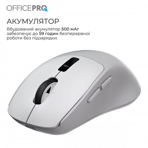 Миша OfficePro M398 Silent Click Wireless Gray купити в Україні: Київ, Львів, Хмельницький, Тернопіль, Івано-Франківськ | Низька ціна, відгуки, характеристики від TELEMART фото