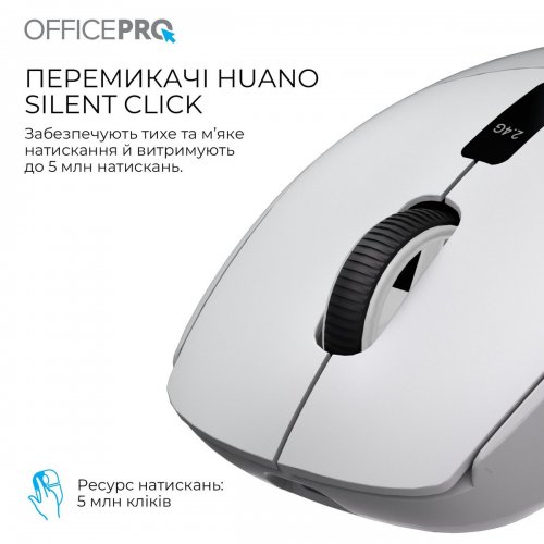 Миша OfficePro M398 Silent Click Wireless Gray купити в Україні: Київ, Львів, Хмельницький, Тернопіль, Івано-Франківськ | Низька ціна, відгуки, характеристики від TELEMART фото